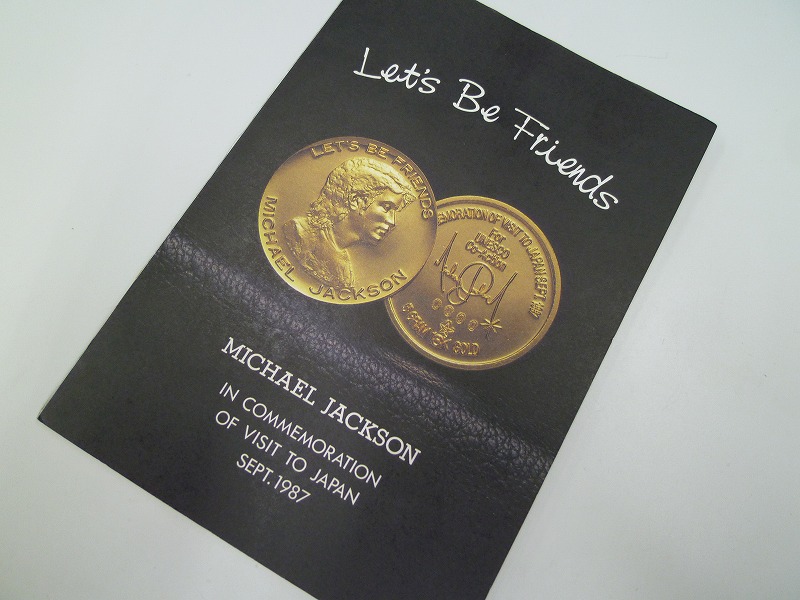マイケルジャクソン 訪日記念金貨 - 旧貨幣