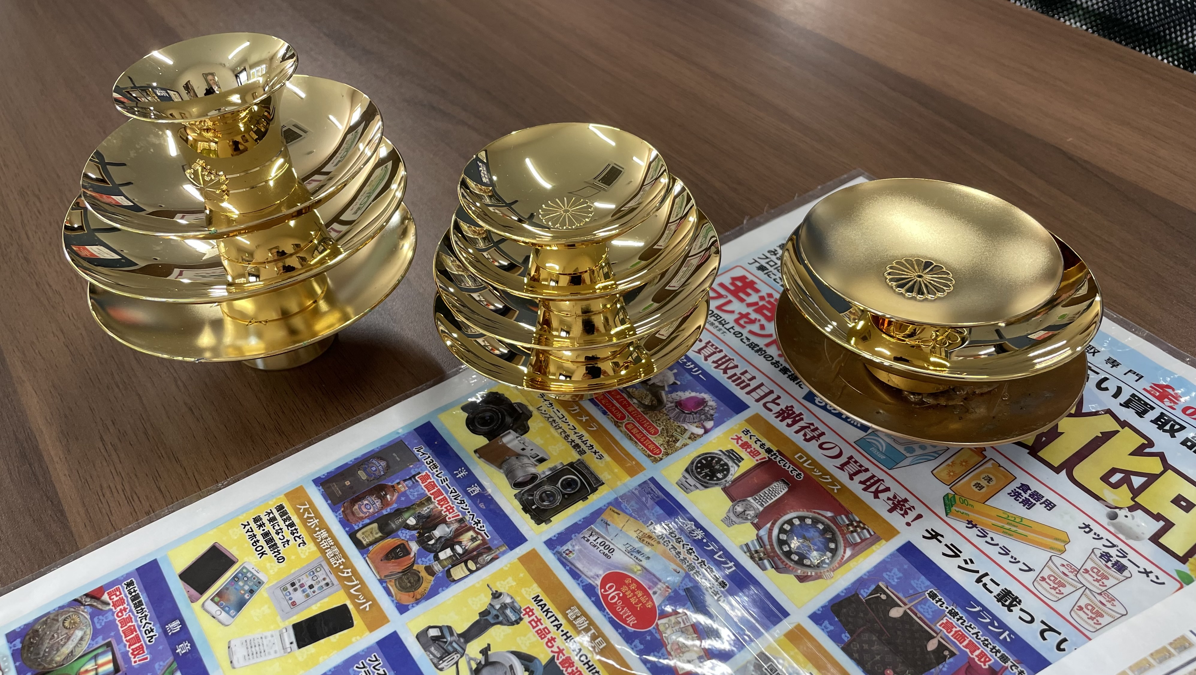鹿児島市 買取専門 金のクマ 谷山店 K24GP 金杯 の 買取 です♪ - 買取