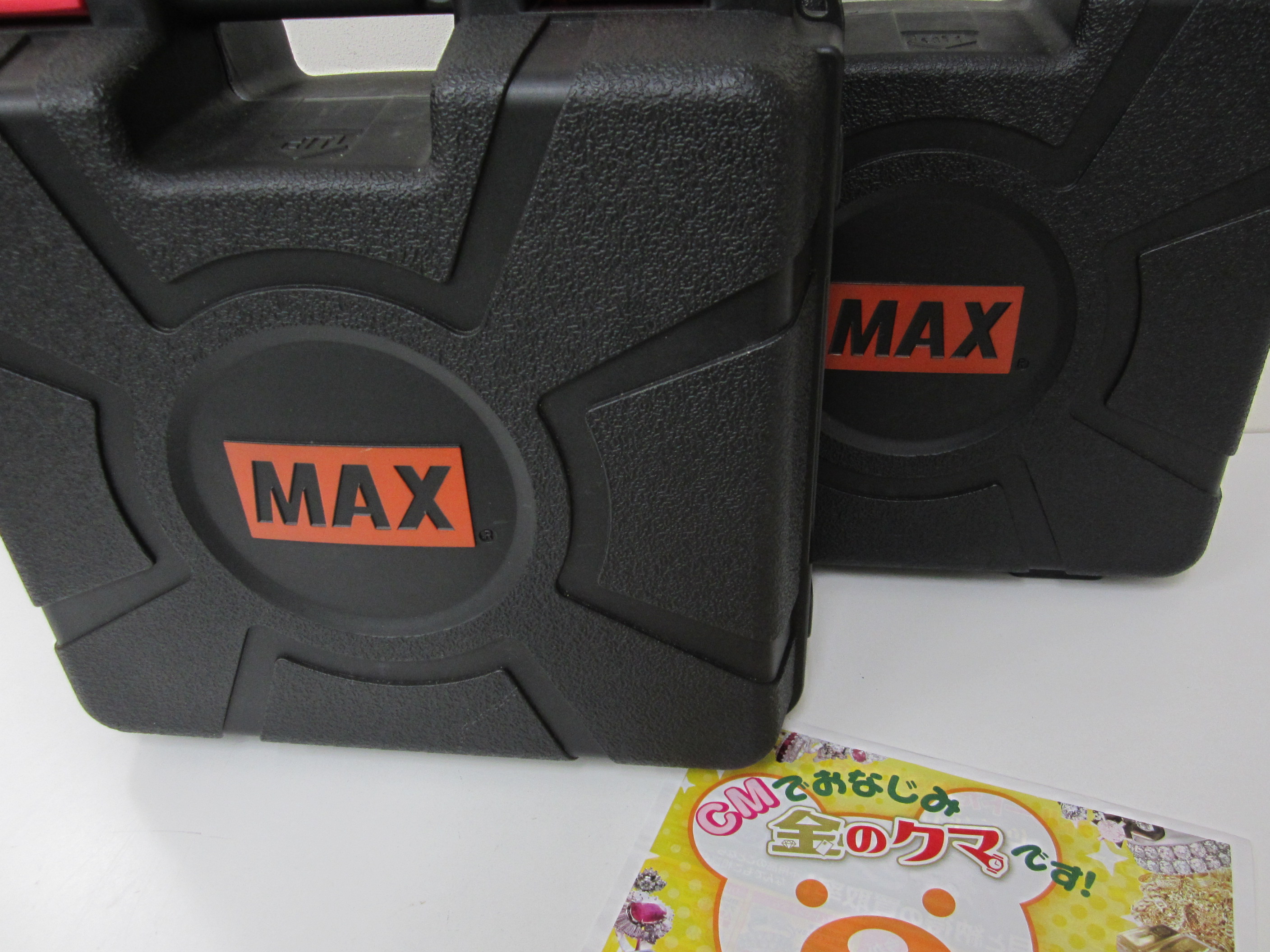 MAX マックス コイルネイラ 釘打機 工具 エアツール お持ち頂きました  