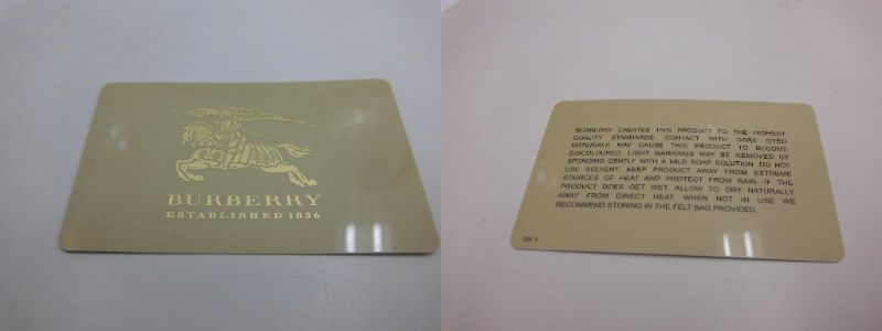 バーバリーのトートバッグをお買取り♪ 買取専門 金のクマ 沼津店 