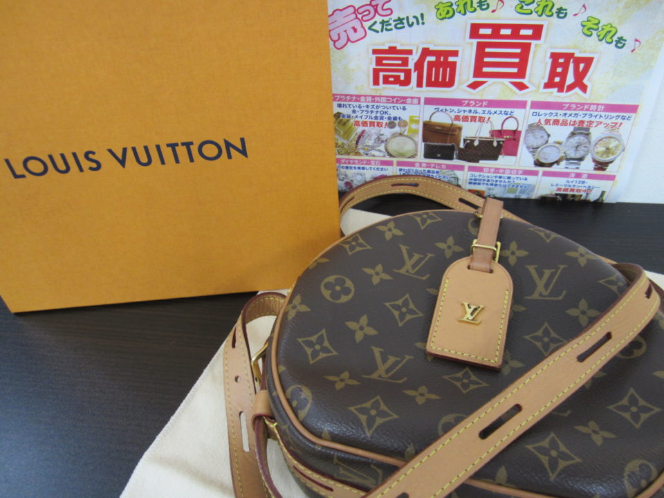 Louis Vuitton ルイヴィトン ブランド品 バッグ お持ち頂きました！ 買取専門 金のクマ 盛岡店 | 買取専門 金のクマ