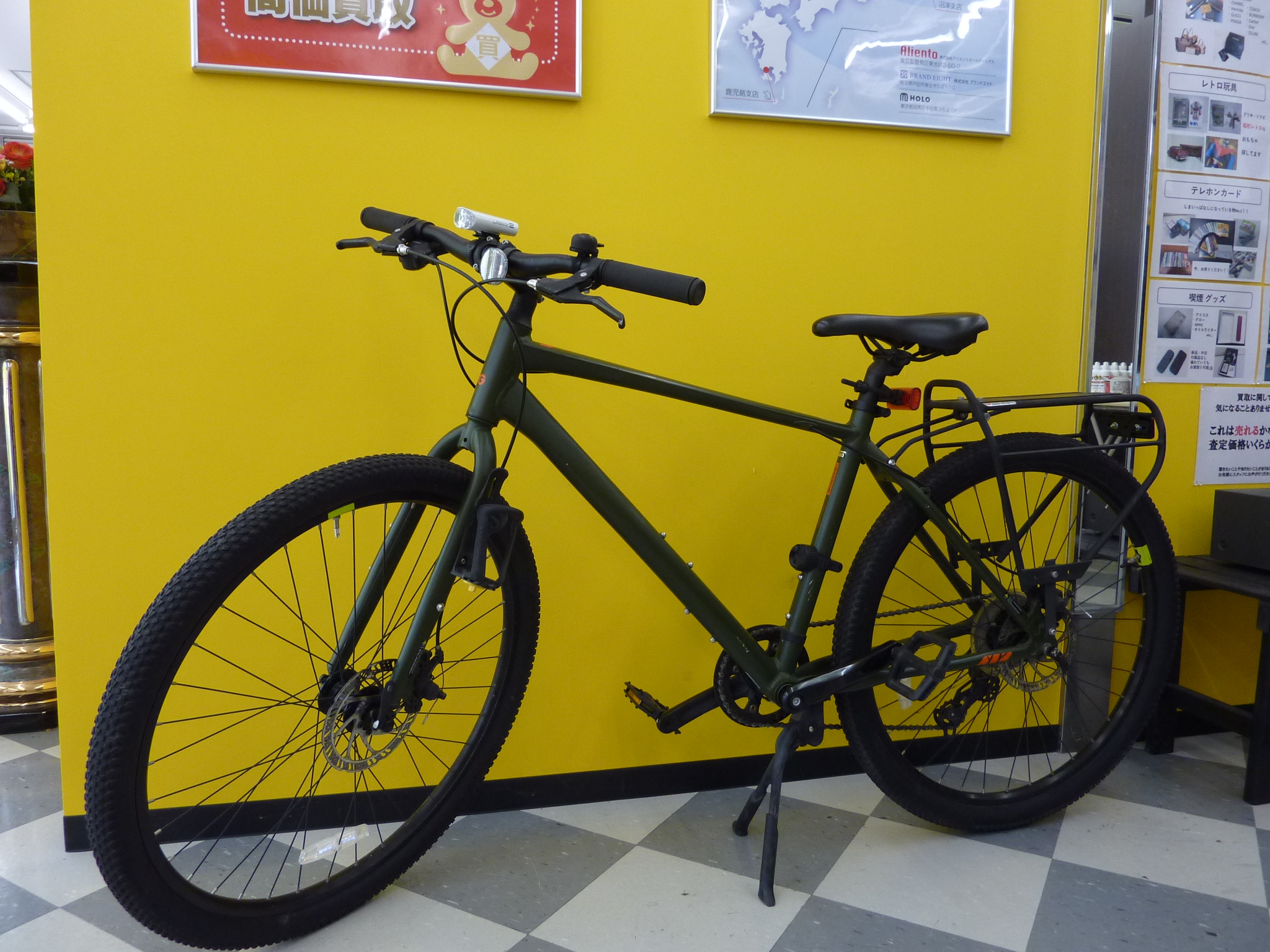 自転車売ります　ただいま取り引き中 ジモティで自転車を譲渡できる？手順やメリット・デメリットについて