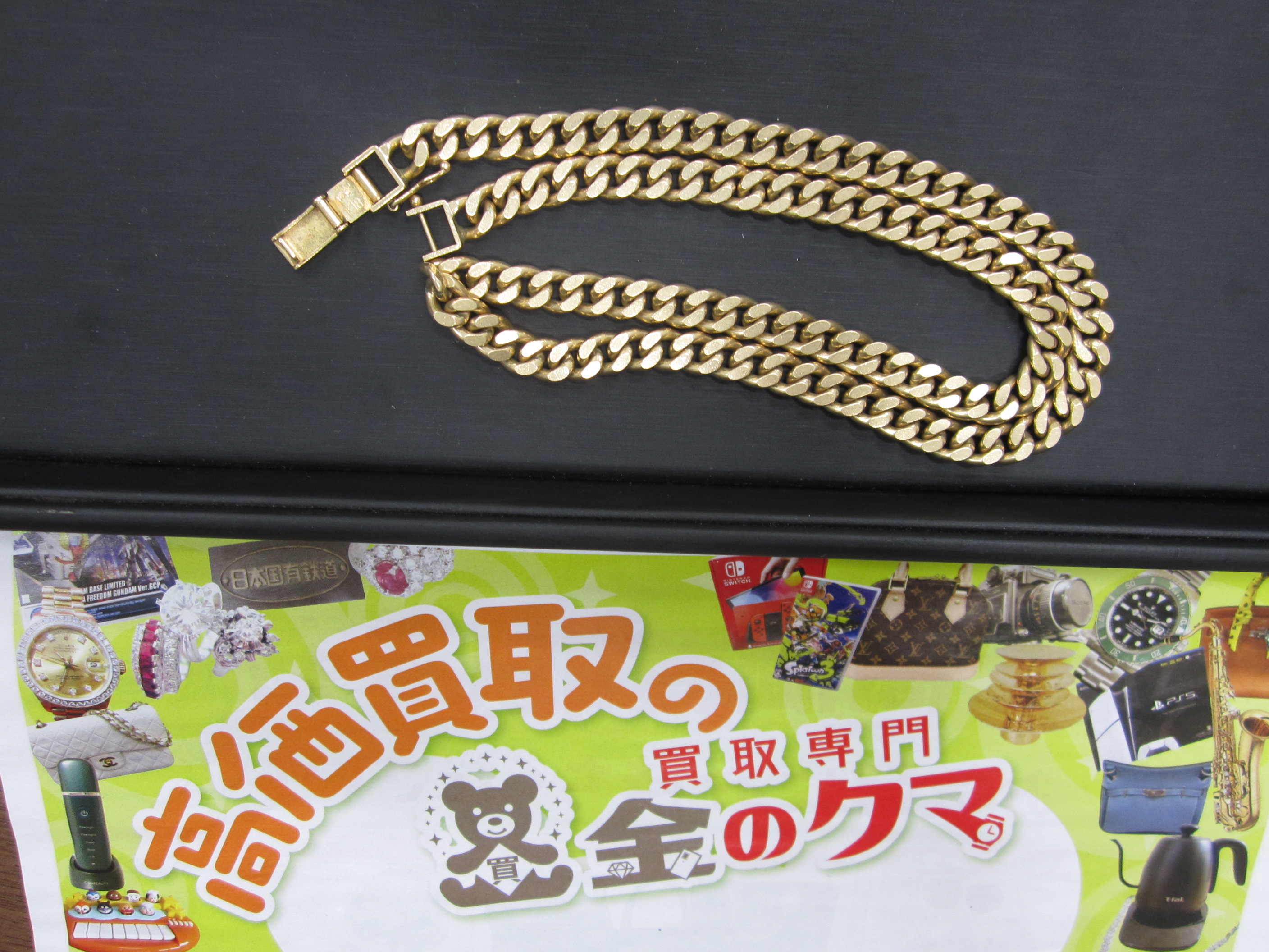 ☆K18  喜平ネックレス  100g☆(売れました) ☆K18 喜平ネックレス 100g☆(売れました)