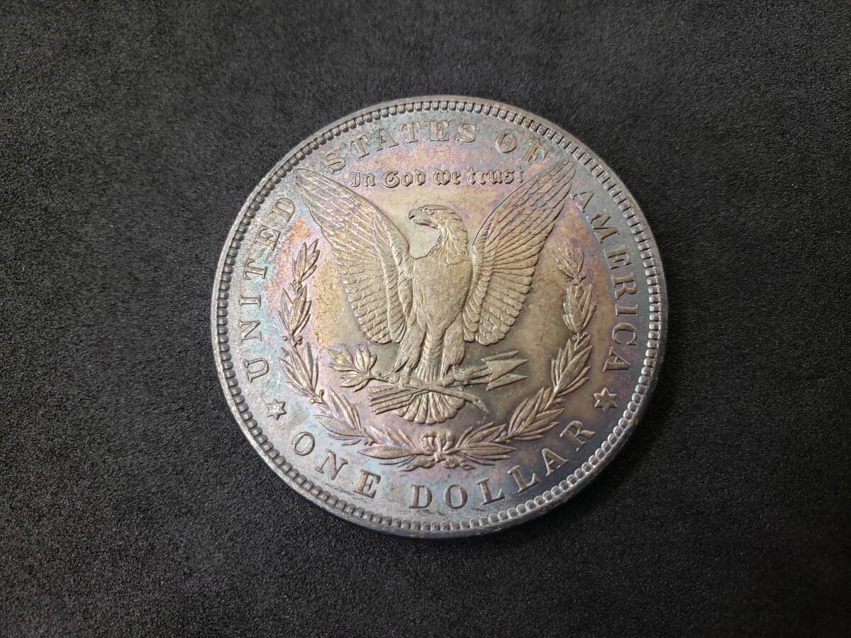 アメリカ モルガンダラー 1887年 1ドル銀貨 お持ち頂きました 買取専門
