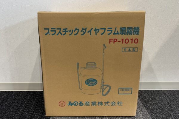 姶良市で楽器 工具の買取は、金のクマ姶良店