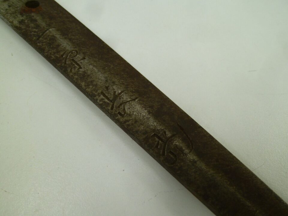 買取専門 金のクマ 沼津店　「脇差をお売り頂きました」　刀剣類の買い取りもお任せ下さい