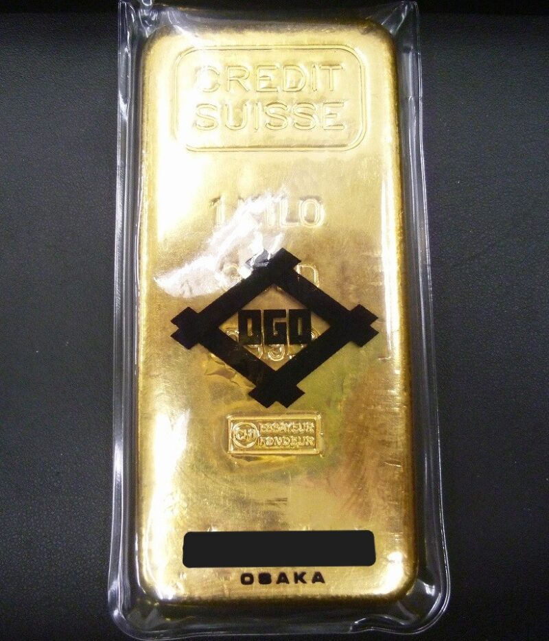 買取専門 金のクマ 沼津店　「インゴットの鋳直し承ります」　1Kgや500gを100gに小分けに