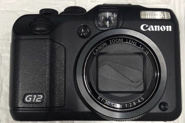 鹿児島市で、カメラの買取は金のクマ谷山店へ