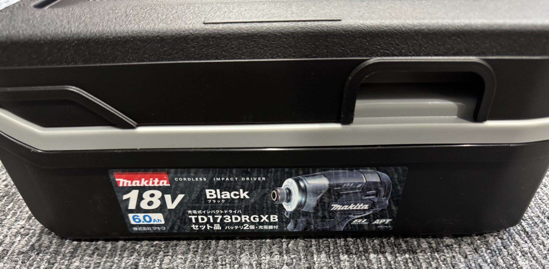 姶良市で電動工具の買取は、金のクマ姶良店