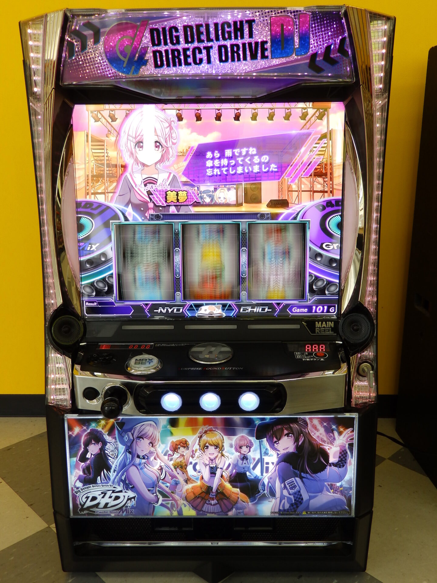 【スマスロ】送料込み‼️ 即購入OK‼️ パチスロD4DJKB実機 パチスロ実機 D4DJKB スマスロ 【公式通販】