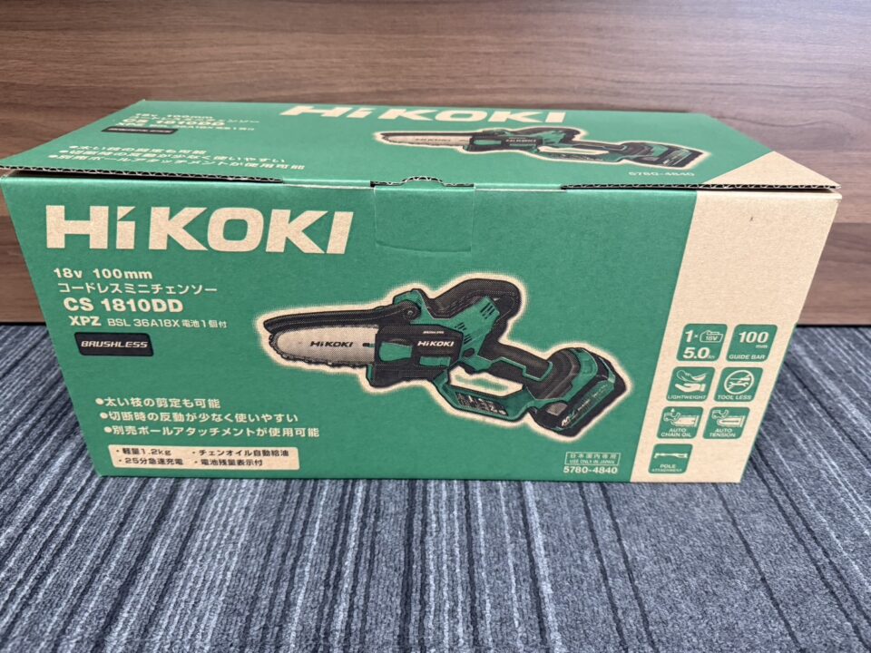 姶良市で電動工具の買取は、金のクマ姶良店へ