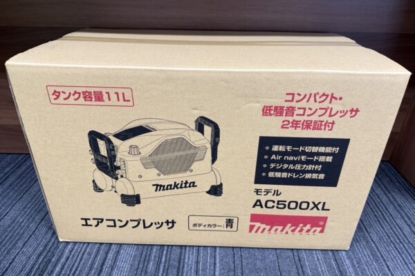姶良市でマキタ電動工具買取なら、買取専門金のクマ姶良店へ