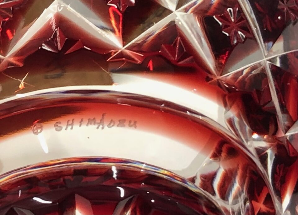 【鹿児島市薩摩切子買取実績多数】切子を売るなら金のクマ谷山店へ 