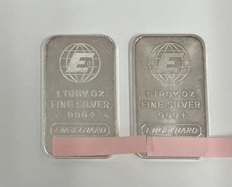 鹿児島市】シルバー インゴットの買取です!!「鹿児島市で銀の買取」は