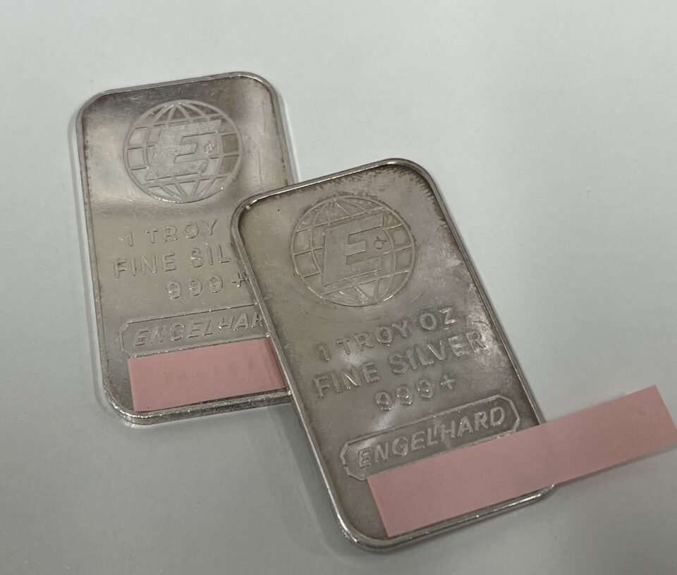 鹿児島市で銀の買取