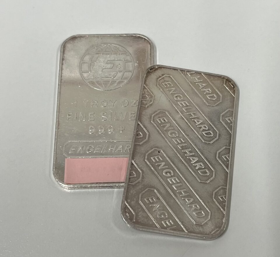 鹿児島市で銀の買取