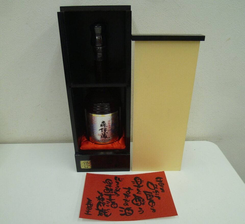 買取専門 金のクマ 沼津店「プレミア焼酎の筆頭 森伊蔵をお買い取り」楽酔喜酒はさらに上ですね♪