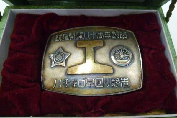 買取専門 金のクマ 沼津店　「純銀製のバックルをお買い取り」銀製の品物は重い物が多いですね♪