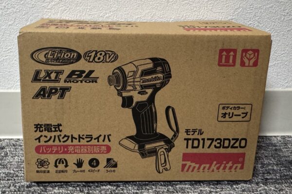 姶良市でマキタ電動工具買取なら、買取専門金のクマ姶良店へ