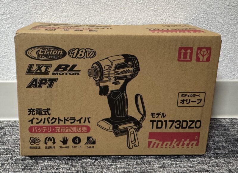 姶良市でマキタ電動工具買取なら、買取専門金のクマ姶良店へ