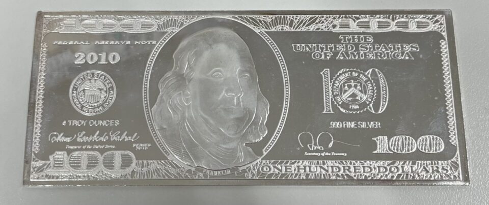 鹿児島市で銀の買取