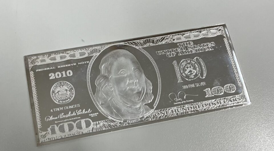 鹿児島市で銀の買取