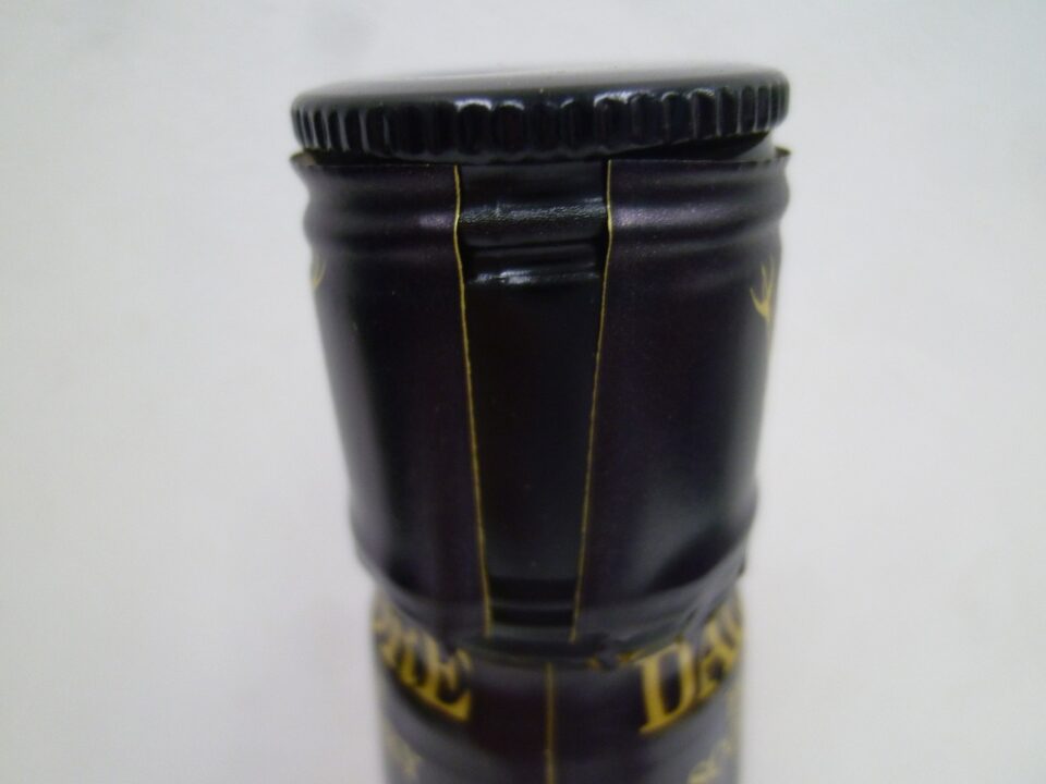 買取専門 金のクマ 沼津店「ウイスキーなどのお酒の買い取りも大歓迎」意外と高いものがあるかも！？