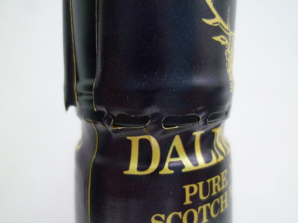 買取専門 金のクマ 沼津店「ウイスキーなどのお酒の買い取りも大歓迎」意外と高いものがあるかも！？