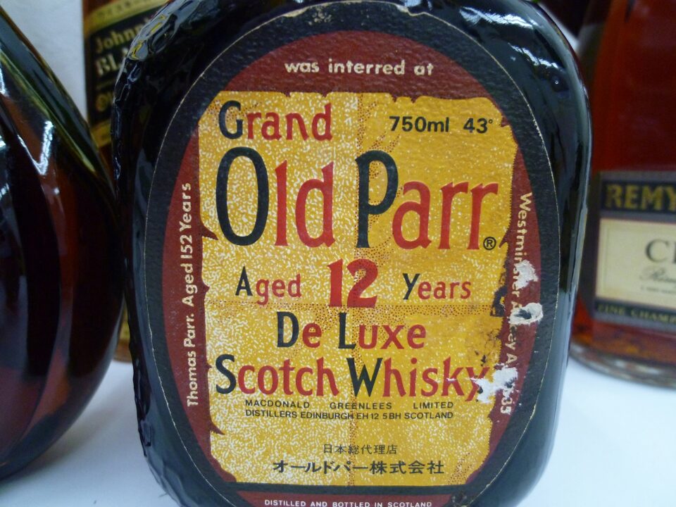 買取専門 金のクマ 沼津店「ウイスキーやブランデーなどの洋酒をお買い取り」どんなお酒もお気軽に♪