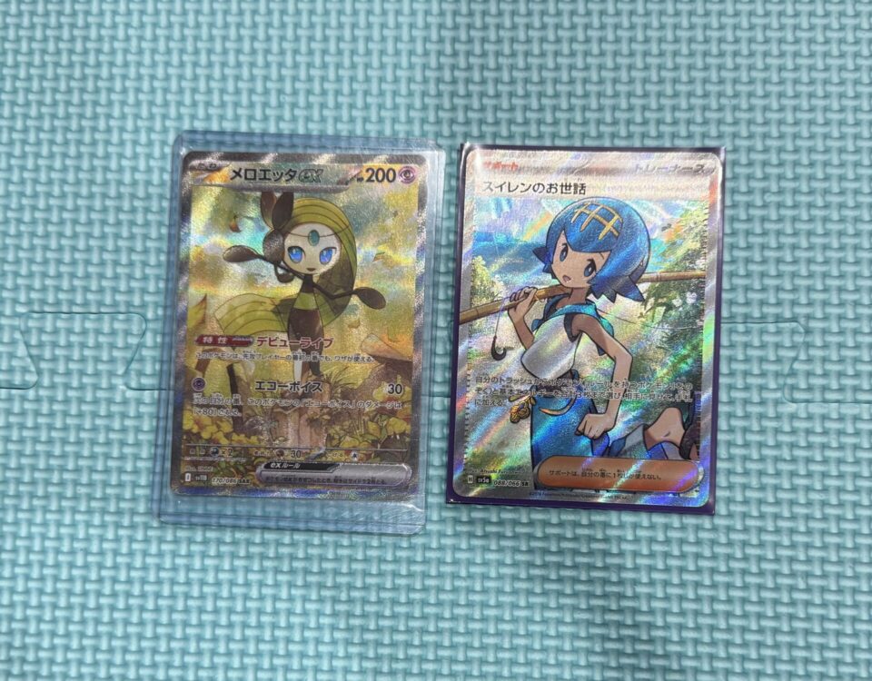 姶良市でトレカ、ポケモンカードの買取は金のクマ姶良店へ