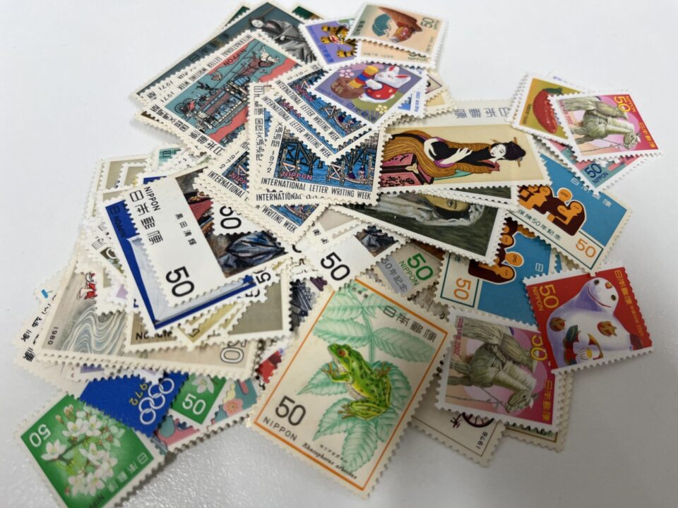鹿児島市で切手の買取