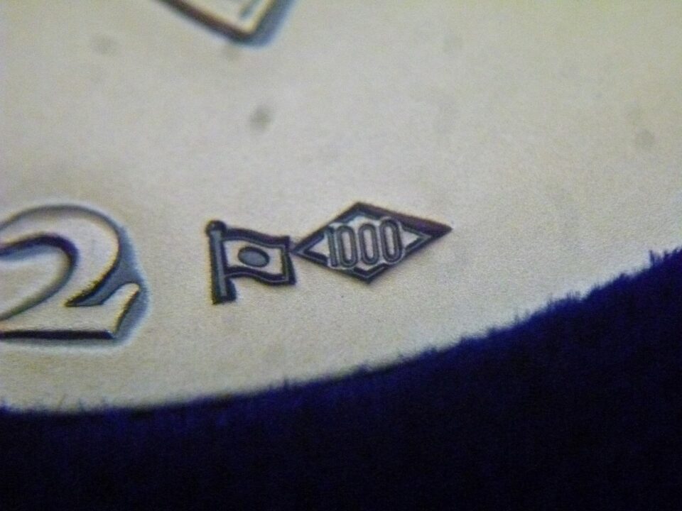 「記念メダルをお売り頂きました 沼津市の金のクマ沼津店」 純銀の記念メダルでした 銀も相場上昇中