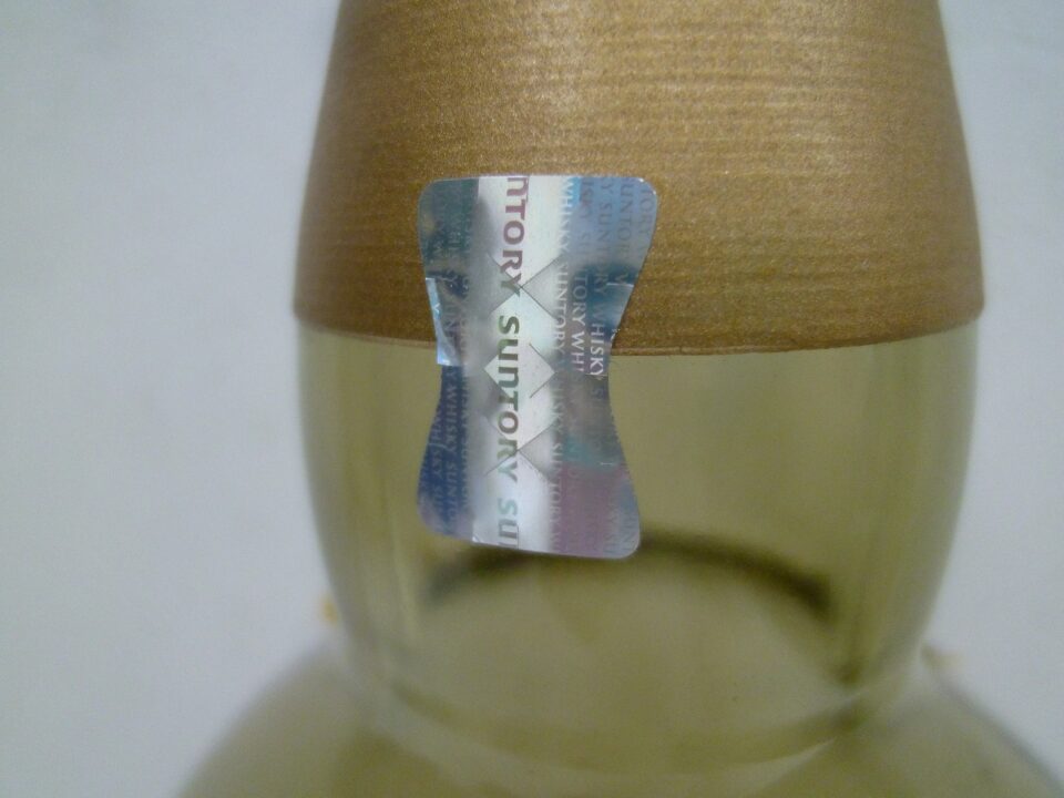 「ウイスキーなどのお酒の買い取りも沼津市の金のクマ」　今回は響21年をお売り頂きました