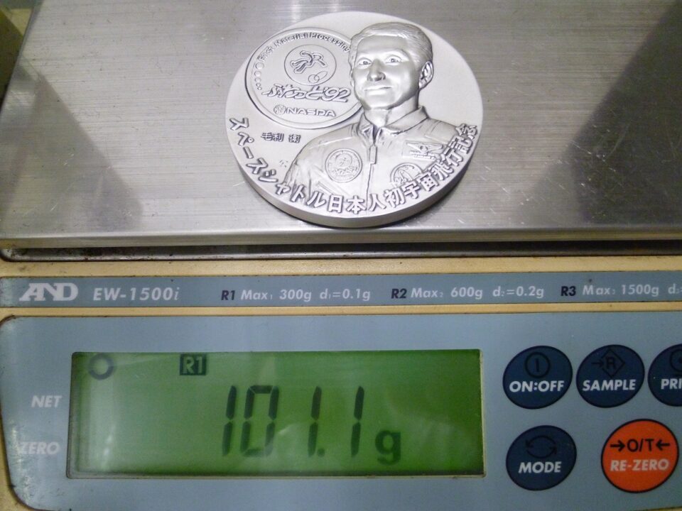 「記念メダルをお売り頂きました 沼津市の金のクマ沼津店」 純銀の記念メダルでした 銀も相場上昇中