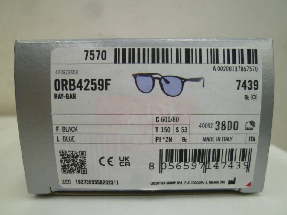 「レイバンのサングラスをお買い取り 沼津市 金のクマ」　サングラスの代名詞的なブランドですね♪