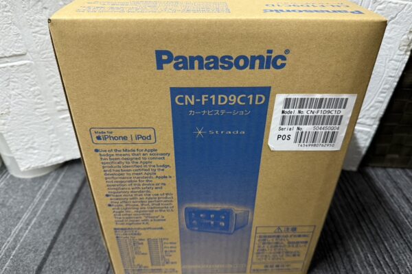 姶良市でカー用品、カーナビの買取なら、買取専門金のクマ姶良店へ