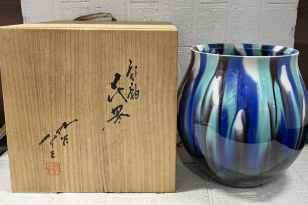 鹿児島市で陶器買取