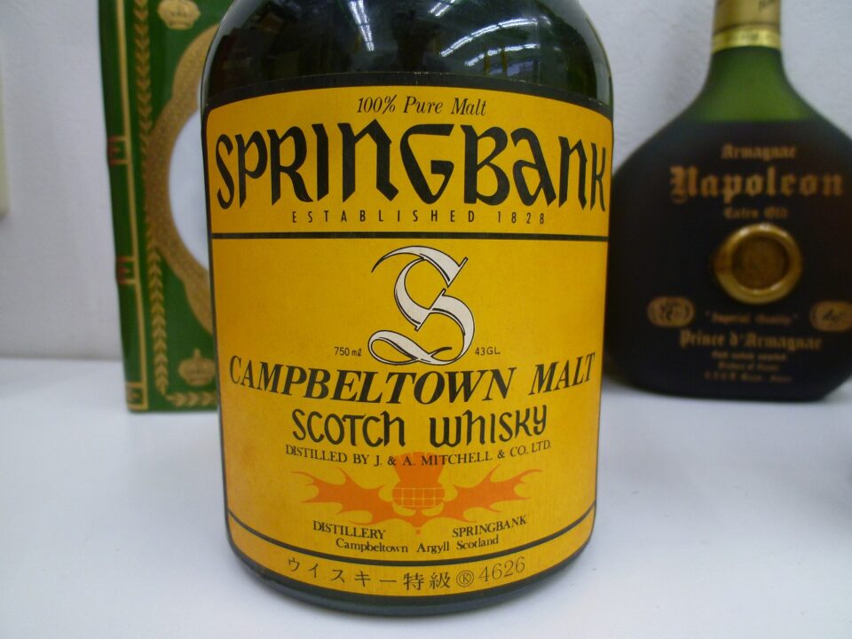 「お酒の買い取り大歓迎♪　沼津市の金のクマ」　昔のウイスキーもブランデーもお任せ下さい