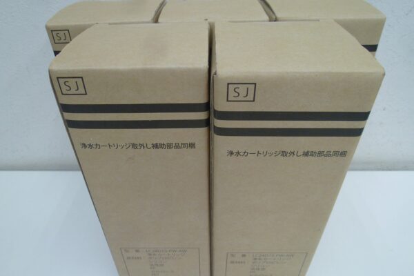 「ウォーターサーバーの交換用浄水カートリッジをお買い取り　沼津市の金のクマ」こんな物も買取ります