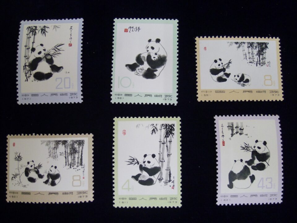 「中国切手の買い取りも大歓迎♪　沼津市の金のクマ」　中国切手の中にはスゴい金額になるものあります