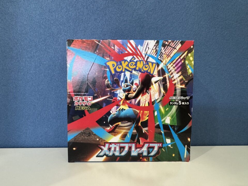 姶良市でトレカ、ポケモンカード買取なら、買取専門金のクマ姶良店へ