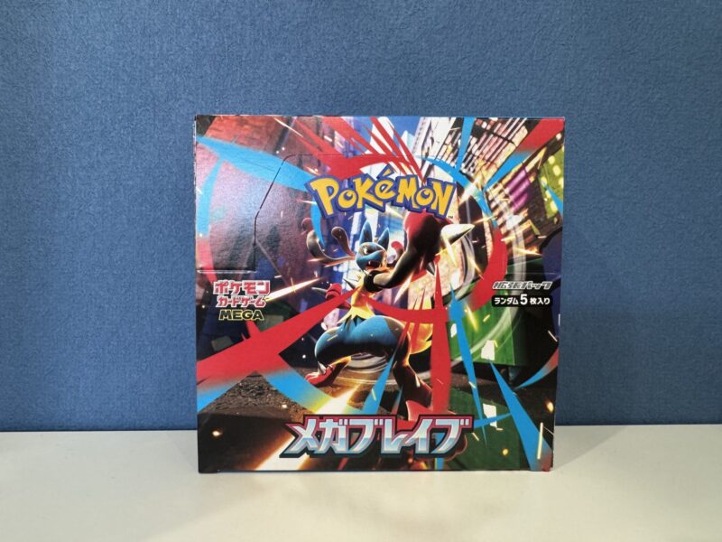 姶良市でトレカ、ポケモンカード買取なら、買取専門金のクマ姶良店へ