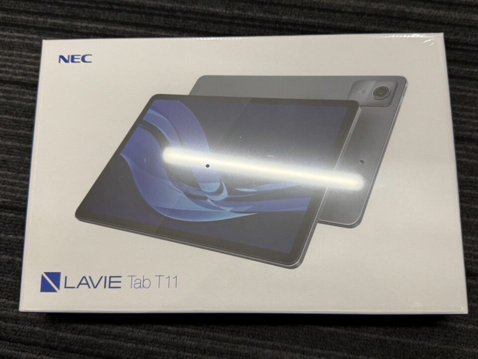 姶良市でスマホ、タブレットの買取は、金のクマ姶良店