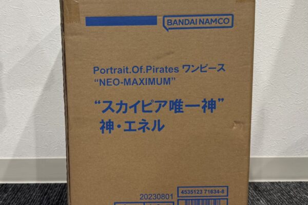 姶良市でワンピース、フィギュアの買取なら、買取専門金のクマ姶良店へ