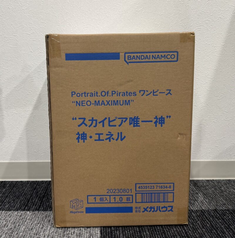 姶良市でワンピース、フィギュアの買取なら、買取専門金のクマ姶良店へ