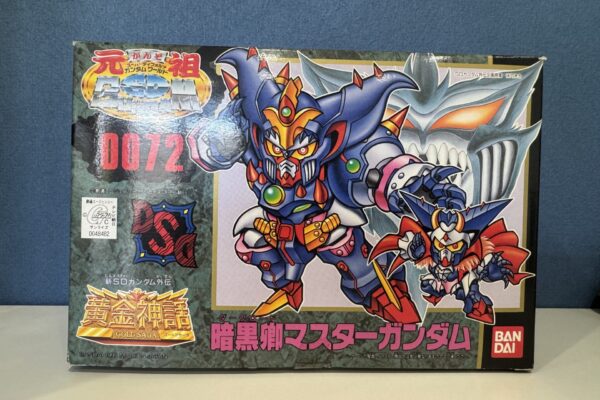 姶良市でプラモデル、ガンダム買取なら、買取専門金のクマ姶良店へ