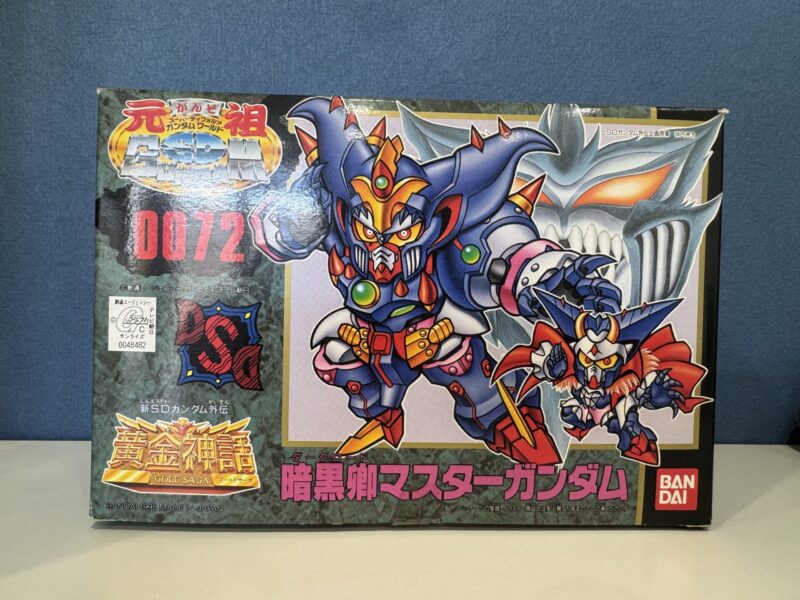 姶良市でプラモデル、ガンダム買取なら、買取専門金のクマ姶良店へ