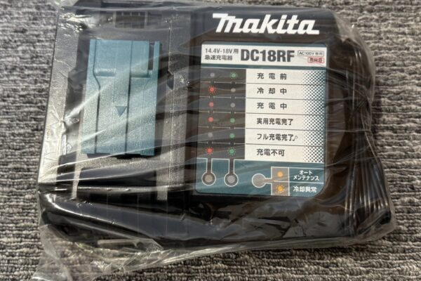 姶良市で金の買取は、マキタ、工具のクマ姶良店