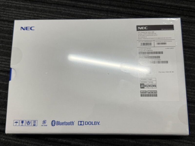 姶良市でスマホ、タブレットの買取は、金のクマ姶良店