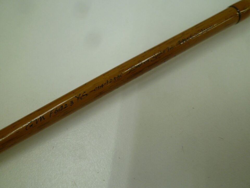 「フライ用の竿をお買い取り　釣り具もお任せ下さい　沼津市の金のクマ」竿やリールもお任せ下さい